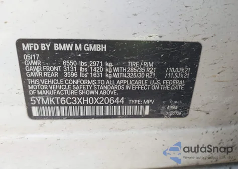 2017 BMW X5 M из США, поврежденный, VIN 5YMKT6C3XH0X20644